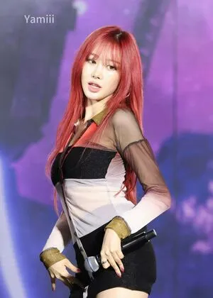 Giselle Aespa OnlyFans Leaked Free Thumbnail Picture - #LHPk7YuEpe