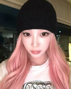 Giselle Aespa OnlyFans Leaked Free Thumbnail Picture - #MI2yTEsJT4