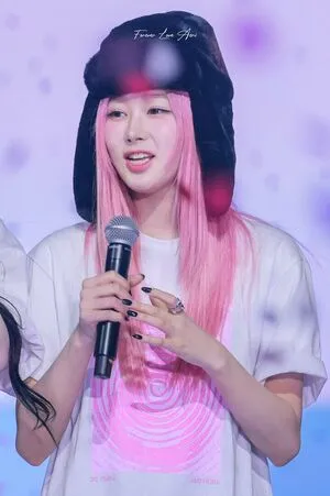 Giselle Aespa OnlyFans Leaked Free Thumbnail Picture - #MnE8WOAN9U