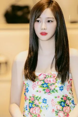 Giselle Aespa OnlyFans Leaked Free Thumbnail Picture - #N16b2OZKJF