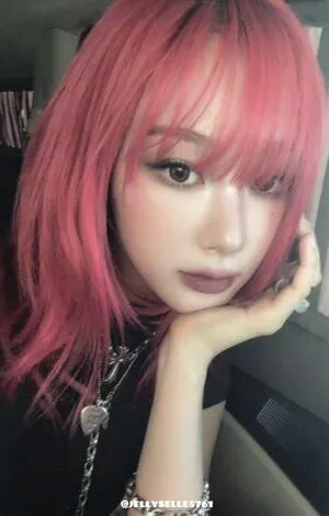 Giselle Aespa OnlyFans Leaked Free Thumbnail Picture - #NMs4QJ7yne