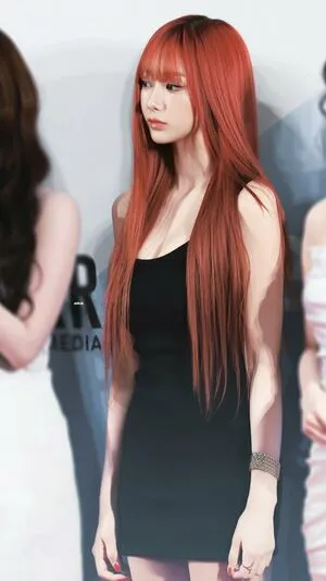 Giselle Aespa OnlyFans Leaked Free Thumbnail Picture - #NoFHwJYnZt