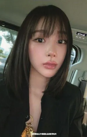 Giselle Aespa OnlyFans Leaked Free Thumbnail Picture - #NtmTEOOetU