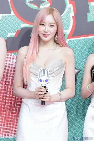 Giselle Aespa OnlyFans Leaked Free Thumbnail Picture - #O6971xLDnS