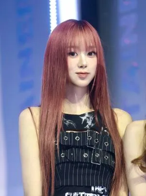 Giselle Aespa OnlyFans Leaked Free Thumbnail Picture - #O7ONKqn2wY