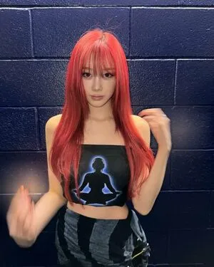 Giselle Aespa OnlyFans Leaked Free Thumbnail Picture - #OByFrj08Dj