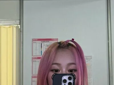 Giselle Aespa OnlyFans Leaked Free Thumbnail Picture - #OjoOwAYh6z