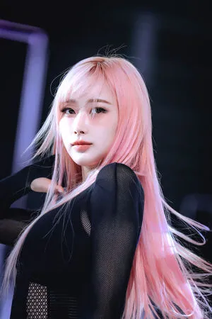 Giselle Aespa OnlyFans Leaked Free Thumbnail Picture - #P9Un0djHEg