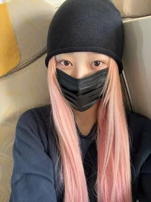 Giselle Aespa OnlyFans Leaked Free Thumbnail Picture - #PLLfrqXgjX