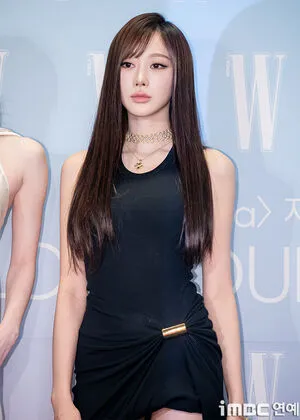 Giselle Aespa OnlyFans Leaked Free Thumbnail Picture - #PQ044JhSr1