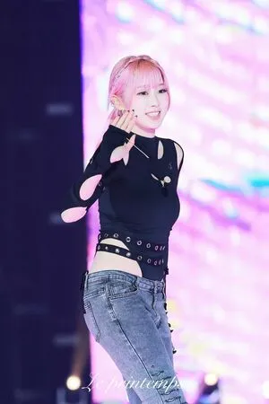 Giselle Aespa OnlyFans Leaked Free Thumbnail Picture - #PfuKAmGIDH