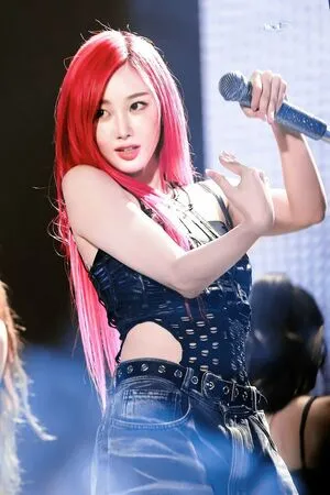 Giselle Aespa OnlyFans Leaked Free Thumbnail Picture - #PnpgoeBF72