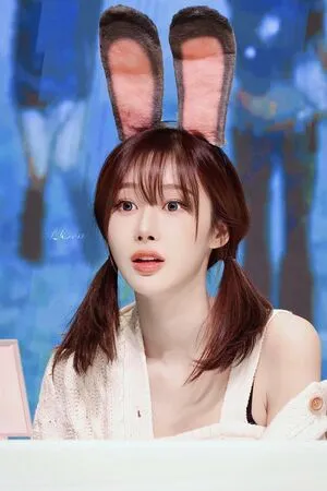 Giselle Aespa OnlyFans Leaked Free Thumbnail Picture - #QNSultpr53