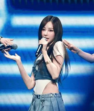 Giselle Aespa OnlyFans Leaked Free Thumbnail Picture - #QXATsrcShh