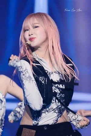 Giselle Aespa OnlyFans Leaked Free Thumbnail Picture - #QwQHGQwcKu