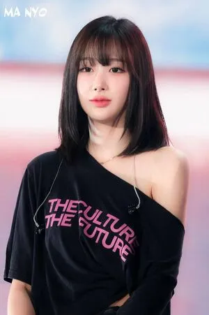 Giselle Aespa OnlyFans Leaked Free Thumbnail Picture - #R0unPIe75L