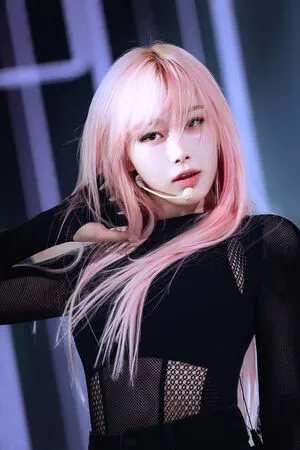 Giselle Aespa OnlyFans Leaked Free Thumbnail Picture - #R1bZaKIGCl