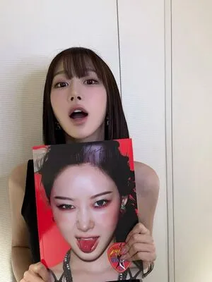 Giselle Aespa OnlyFans Leaked Free Thumbnail Picture - #R64FK0VYXF