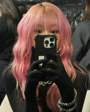 Giselle Aespa OnlyFans Leaked Free Thumbnail Picture - #R8eJrSqm76