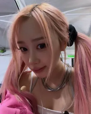 Giselle Aespa OnlyFans Leaked Free Thumbnail Picture - #RRYGt4n4P1