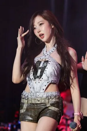 Giselle Aespa OnlyFans Leaked Free Thumbnail Picture - #RTgwo2rT4o