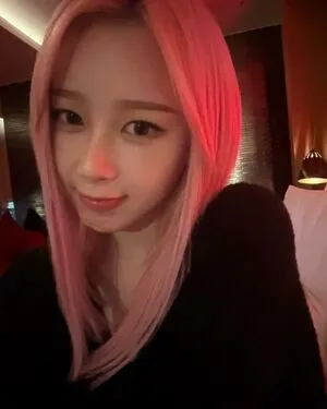 Giselle Aespa OnlyFans Leaked Free Thumbnail Picture - #RWh8syV0go