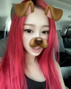 Giselle Aespa OnlyFans Leaked Free Thumbnail Picture - #RciMhUbITW