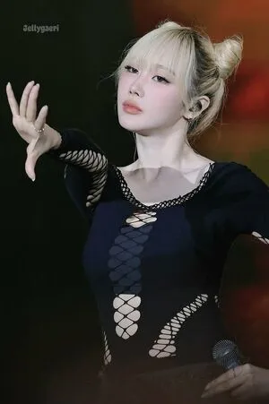 Giselle Aespa OnlyFans Leaked Free Thumbnail Picture - #S5Z08ldQnS