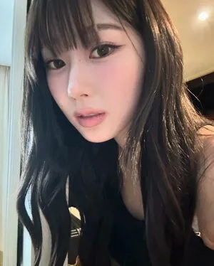 Giselle Aespa OnlyFans Leaked Free Thumbnail Picture - #SkMcyphu9w