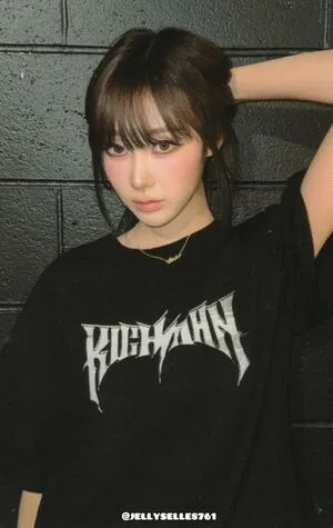 Giselle Aespa OnlyFans Leaked Free Thumbnail Picture - #Sv7jSBedwr