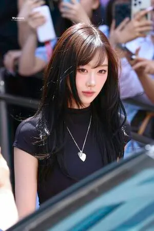 Giselle Aespa OnlyFans Leaked Free Thumbnail Picture - #TJHwUe5Usk