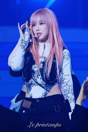 Giselle Aespa OnlyFans Leaked Free Thumbnail Picture - #TkdJ2THsra