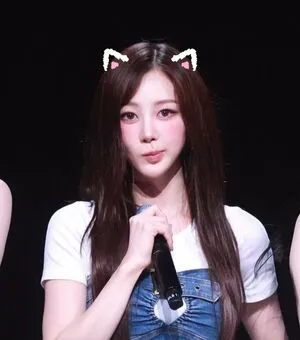 Giselle Aespa OnlyFans Leaked Free Thumbnail Picture - #UFHKMqGMsM