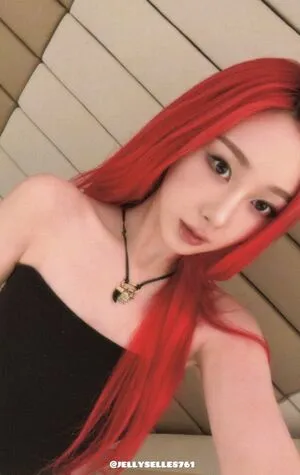 Giselle Aespa OnlyFans Leaked Free Thumbnail Picture - #UjDOAzWVca