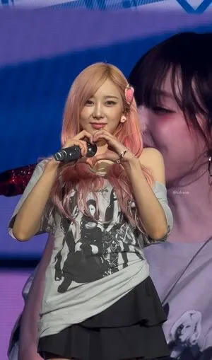 Giselle Aespa OnlyFans Leaked Free Thumbnail Picture - #UkhTRrE9G0