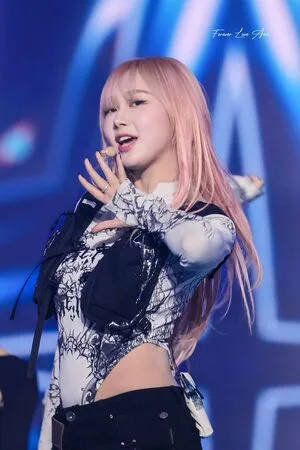 Giselle Aespa OnlyFans Leaked Free Thumbnail Picture - #V0j9orL5PY