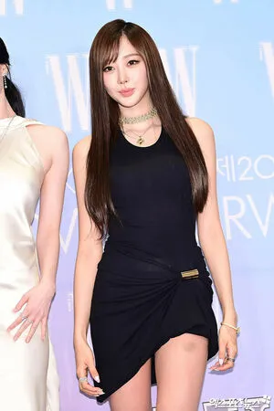 Giselle Aespa OnlyFans Leaked Free Thumbnail Picture - #V4hBj66tlt