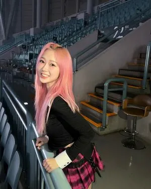 Giselle Aespa OnlyFans Leaked Free Thumbnail Picture - #VAByVPMheS