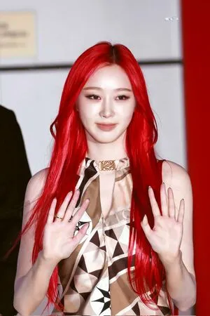 Giselle Aespa OnlyFans Leaked Free Thumbnail Picture - #VI7cwV6ECI