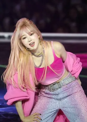 Giselle Aespa OnlyFans Leaked Free Thumbnail Picture - #VIv8TRopNP