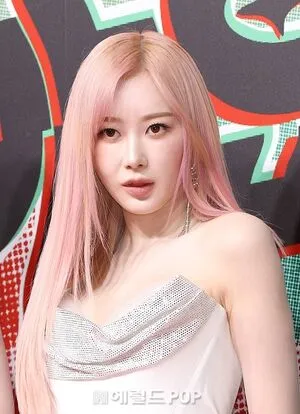 Giselle Aespa OnlyFans Leaked Free Thumbnail Picture - #VS4iIy740v