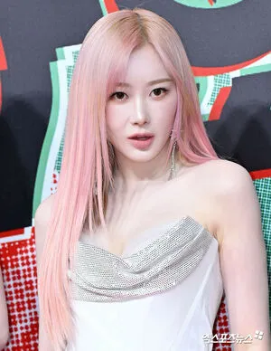 Giselle Aespa OnlyFans Leaked Free Thumbnail Picture - #VS6E0jeEHK