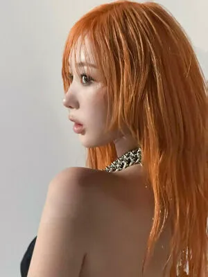 Giselle Aespa OnlyFans Leaked Free Thumbnail Picture - #VlmNkp6MZ5