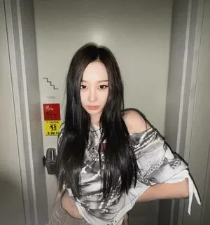 Giselle Aespa OnlyFans Leaked Free Thumbnail Picture - #WLXpZIEFLS