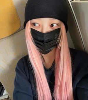 Giselle Aespa OnlyFans Leaked Free Thumbnail Picture - #WXRuIMCvid