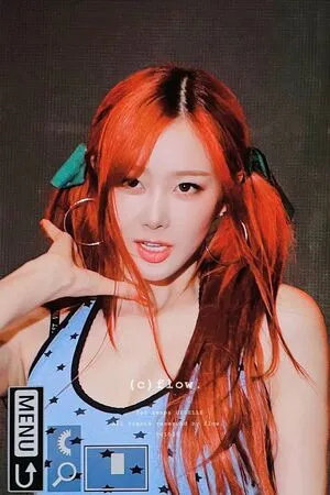 Giselle Aespa OnlyFans Leaked Free Thumbnail Picture - #XCD5FaCf4k