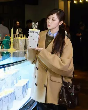 Giselle Aespa OnlyFans Leaked Free Thumbnail Picture - #XMygKO7AWK