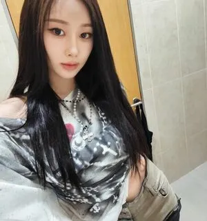 Giselle Aespa OnlyFans Leaked Free Thumbnail Picture - #XiAUdGdsci