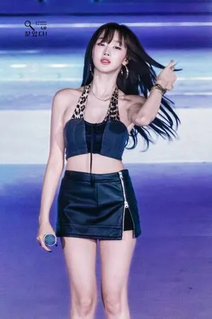 Giselle Aespa OnlyFans Leaked Free Thumbnail Picture - #XuHaoggWqZ