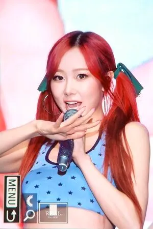 Giselle Aespa OnlyFans Leaked Free Thumbnail Picture - #YEsIE0OxMi